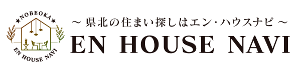 en.住宅サイト